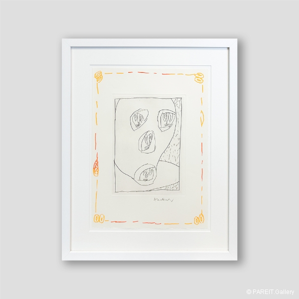 ALECHINSKY Pierre - L'origine du monde V